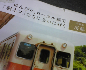 090612_130032.jpg 090612_130032.jpg