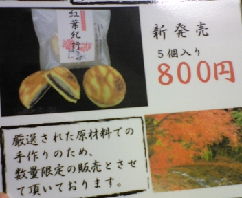 090715_183303.jpg 090715_183303.jpg