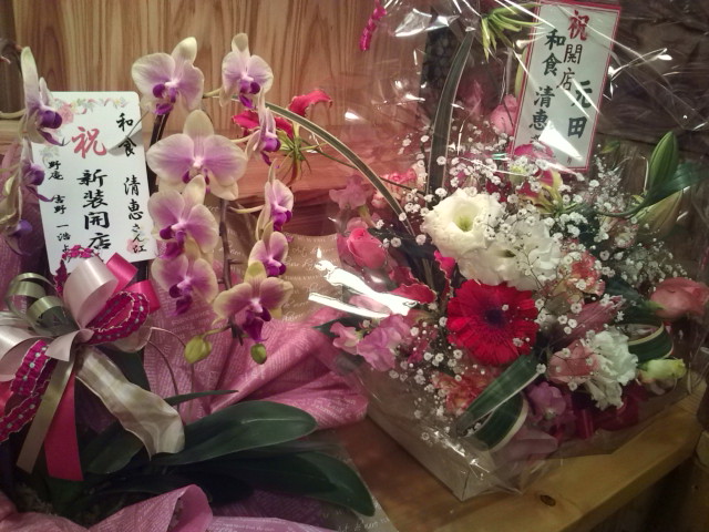 20100301165330.jpg 20100301165330.jpg